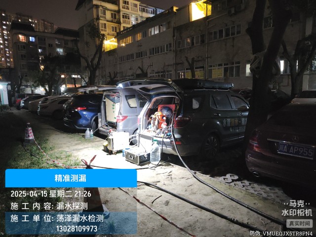 永宁县消防水管漏水检测维修公司电话